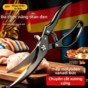 CMGF | Kéo Cắt Xương Gà Đa Năng Bếp