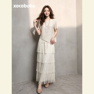 xocoboho | Office Style Commuter Wear Set