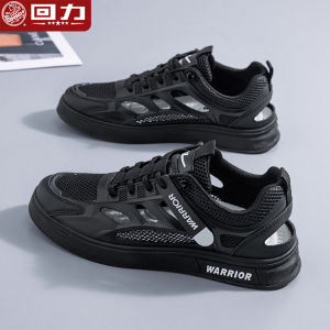 Warrior | Breathable Water-friendly Full-coverage Mens Sandals