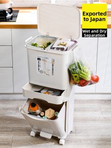 Jeko&Jeko | Easy-Access Lid Large Height Trash Can with Sorting Function