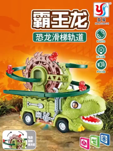 Childrens Triceratops Toys/Dinosaur Rotating Car Toys/Electric Light Music Dinosaur Toys/Childrens Gifts