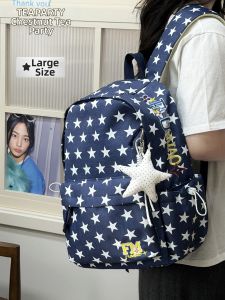 KDMILD | American Star Embroidery Retro Simple Student Backpack