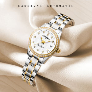 Fashionable Ladies Automatic Mechanical Watch Set with Diamonds Small Dial Calendar Waterproof Steel Strap Quartz Movement