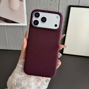 CHUBAN | Techwoven For Magsafe Case For iPhone 18 17 16 15 14 13 12 Pro Max Air Magnetic Tech Woven Phone Cover Sienna Shockproof Shell