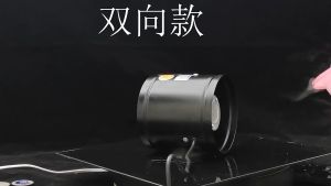 Exhaust Fan Kitchen Kipas Pembuangan Asap Dapur 20W Steel Copper