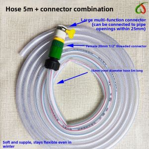 Kitchen Faucet Water Pipe Connector Soft Tube Car Wash Tube Multi-Function Joint 4 Parts 6 Parts 5 Parts Household Water Supply