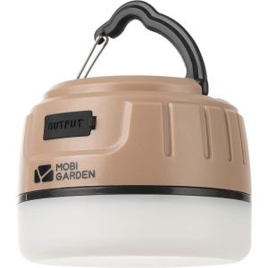 Mobi Garden | Portable Magnetic Long Lasting Camping Light