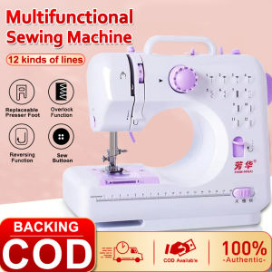 12-needle knitting machine multi-function electric and replaceable presser foot motor sewing machine home sewing machine mini portable sewing machine for heavy duty [Quick delivery]