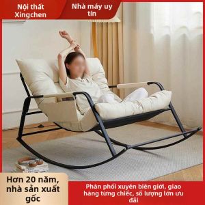 TENGYAGAO | Ghế Lắc Thư Giãn Cho Người Lớn