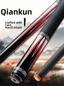 Konllen | Multifunction Chinese Style Pool Cue Carbon Fiber