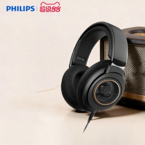Philips | Tai Nghe Hi-Fi Mở Cho Gaming