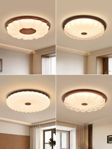 DGY | Retro Wooden Artistic Eye-protection Round Ceiling Light