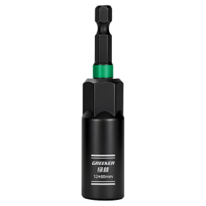 Deep Long Inner Hex Socket 10mm