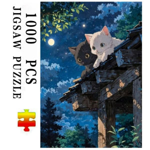 500/1000/1200/2000PCS Jigsaw Puzzle Peaceful Cat Animal Scene For Adults Ideal For Stress Relief And Relaxation