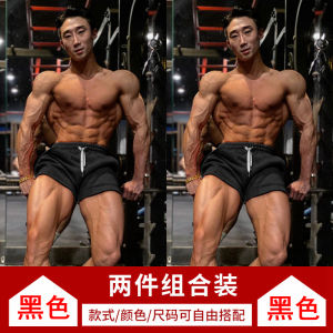 Fitness Sport Shorts Men Summer Thin Three-quarter Loose Squatting Basketball Running Training Pants Four-quarter Pants