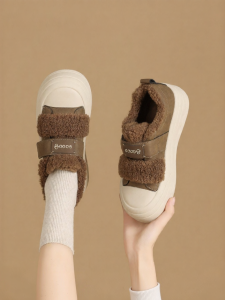 Josiny | Warm Insulated Comfortable Magic Tape Furry Platform Shoes