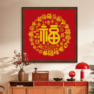 Cross Stitch Kit Modern Simple Spring Cross Stitch Thread Embroidery Happiness Complete Small Easy Living Room Bedroom Cotton Fabric