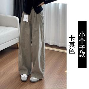 American Style Khaki Workwear Casual Pants High Waist Wide Leg Womens Fashion Autumn 2025 New Style Slimming Trousers