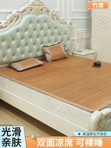 Thảm Tre Gấp Đôi Giường Đôi Thảm Tre Đơn Ký Túc Xá Trẻ Em Mùa Hè Thảm Tre Hai Mặt Gấp Gọn Nhẹ Thảm Tre Chất Lượng Cao