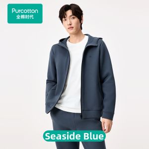 Purcotton | Casual Loose Mens Hoodie