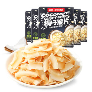 NANGUO | Crispy Charcoal Grilled Coconut Chips