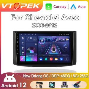 Vtopek 2din Android 12 Car Radio for Chevrolet Aveo T250 2006 - 2012 Nexia 1 2020 - 2022 Multimedia Player Carplay Head Unit RDS