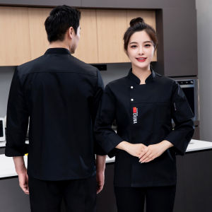 เสื้อเชิ้ตแขนยาวผู้ชาย ฤดูใบไม้ร่วง/ฤดูหนาว เสื้อเชิ้ตทำงานโรงแรม อบไก่ บาร์บีคิว ขนมปัง ฮอร์นีโตกับเสื้อเชิ้ตผู้หญิง