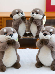 GUAIBUDIAN | Cute Standing Otter Stuffed Toy with Magnetic Buckle