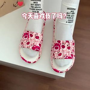 Dép Đi Trong Nhà Chống Trượt Hình Gấu Dâu Lotso Dễ Thương