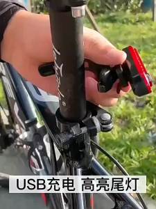 Rear Bike Tail Light USB Rechargeable Ultra Bright Taillights Fit On Bicycle Easy to Install for Cycling Safety Bicycle Light
