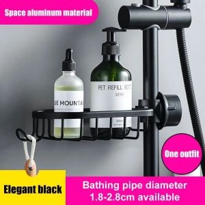 Adjustable Bathroom Shelves Without Drilling Shower Rack Aluminum Basket For Shampoo Soap Bathroom Storage Kitchen Faucet Rack