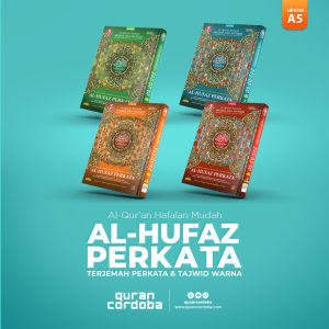 Al-Quran Hafalan Terjemah Per Kata A4