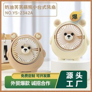Portable Desktop Fan with Strong Wind