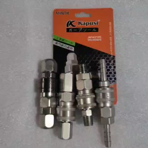 PHỤ TÙNG THIẾT BỊ VAN- ĐẦU NỐI HƠI TỰ ĐỘNG KIM LOẠI KAPUSI PHI 5*8 - 6.5*10-8*12- ĐUÔI CHUỘT- RĂNG TRONG - RĂNG NGOÀI