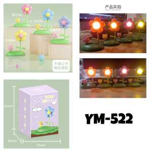 lampu tidur bunga / flower night lamp/ lampu tidur LED