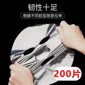 Disposable Nianju Face Mask Paste Ultra-Thin Plastic Film for Beauty Salons Transparent Facial Mask Paper
