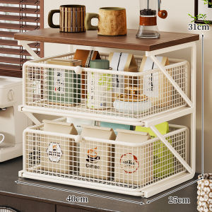 QINQI | Cup Storage Rack Tabletop Organizer