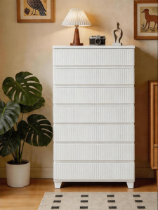IRIS | Storage Chest of Drawers
