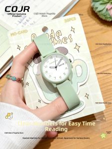 COJR | Girls Ins Style Simple Time Display Quartz Watch