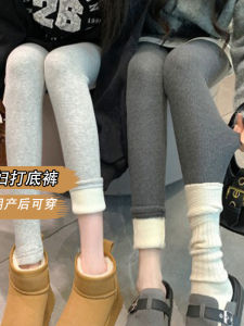 Quần Lót Co Giãn Ấm Áp Mùa Thu Đông Quần Dài Cotton Polyester Thoải Mái Cạp Cao Quần Bó Ấm Áp Quần Thường Ngày