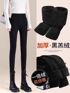 Womens Fleece Lined Thickened Base Layer Pants Autumn Winter Outerwear Warm Elastic Black Slim Fit Trousers Long Pants