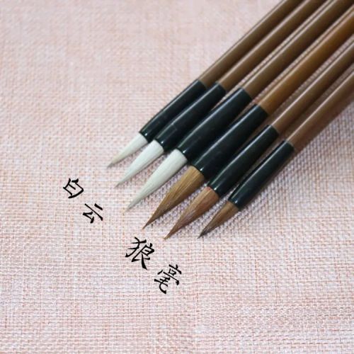 Bộ Viết Thư Pháp Cho Người Mới: Cần Những Dụng Cụ Gì Và Cách Chọn