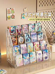 Acrylic Card Display Stand Multi-layered Staircase Design Small Horse Fairy Ultraman Card Holder Organizer Box Desktop Storage