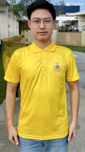 เสื้อเหลืองคอปก เสื้อพิมพ์ลาย ผ้าจูติไมโคร