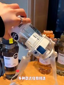 900ml BPA FREE TRITAN DODGE Water Bottle Handle Tea Separation Cup Shaker Portable Outdoor Travel Leakproof