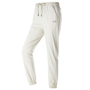 Jeep | Jeep Outdoor Hiking Pants Womens Breathable Quick Dry UPF50+ Sun Protection Casual Lightweight Sweat Absorbing Long Pants