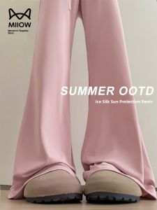 MiiOW | High Waist Slimming Straight Leg Pants Womens Ice Silk Bell Bottoms Summer New Style Sun Protection Casual Wide Leg Trousers