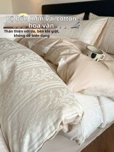 MANSHIAN | Bộ Chăn Ga Gối Cotton Sateen An Toàn Cho Bé Lớp A Cao Cấp 60S