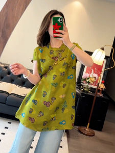 Shalldoer | New Chinese Style Floral Print Short Sleeve Ladies Sun Protection Shirt Fashionable High-End Feeling Button Up Top For Summer