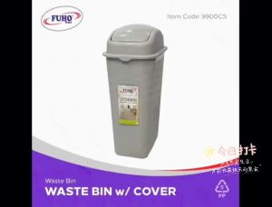 Fuho 16 Liters Trash Bin: A Durable & Stylish Solution for Your Home